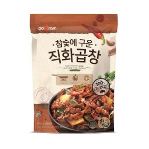 참숯에 구운 직화 곱창 300g, 1개