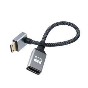 COMS 변환 젠더 HDMI to 미니 HDMI 20cm 꺾임 IH691, 1개, 본상품선택