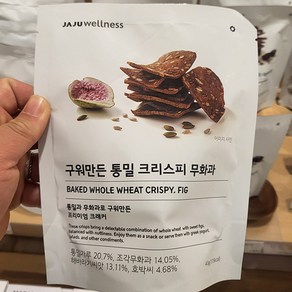 자주 구워만든 통밀 크리스피 무화과 40g