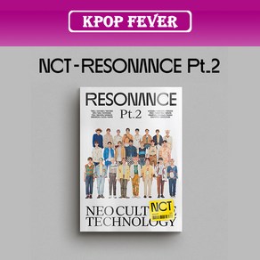 [당일발송] NCT 2020 pt2 엔시티 레조넌스 파트2 RESONANCE Pt.2 Depatue 디파쳐 출발, 포함하지 않음