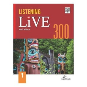 Listening Live 300 1, Naomi Styles, Janet Davis(저), Leap&Lean(립앤런)