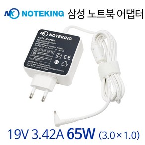 노트킹 삼성 노트북 NT560XAA AD-6019A 19V 3.42A 65W (3.0) 호환 아답터 충전기