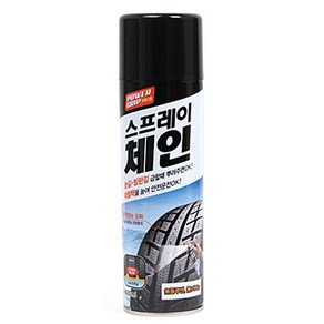 카렉스 파워그립 스프레이 체인 겨울철 눈길 미끄럼방지 스노우체인 스프레이체인, 1개, 500ml