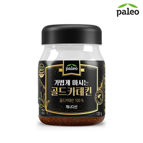 팔레오 가볍게 마시는 골드카테킨 120g 1통, 1개