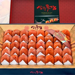 상주으뜸농원곶감 상주 곶감 프리미엄 1호, 2kg, 1box