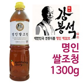 두레촌 명인 쌀조청, 1.3kg, 1개