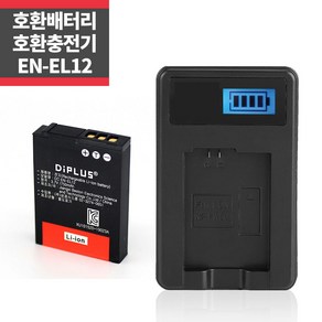 니콘 EN-EL12 호환배터리+LCD 1구 호환충전키트 ~, 1개