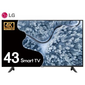 LG TV 43인치 (109cm) 4K UHD HDR 스마트티비 LED 43UP7000, 고객직접설치, 스탠드형, 01_43UP7000/매장방문수령