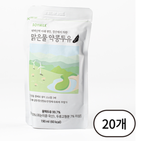 비우고 맑은물 약콩두유, 190ml, 20개