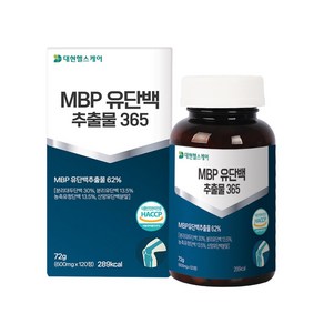 365 헬쓰 프리미엄 MBP 유단백추출물 600mg x 120정, 1개