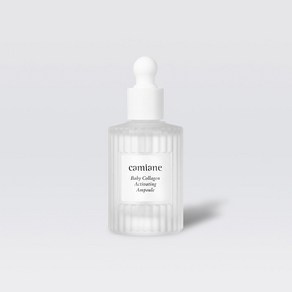 베이비 보습탄력 콜라겐 앰플(50ml) 에디션2, 50ml, 1개