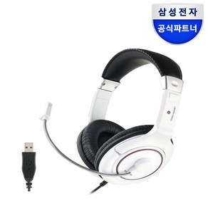 삼성전자 USB 스트레오 헤드셋