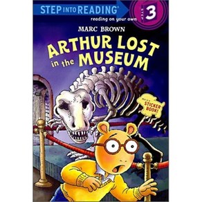 Athu Lost in the Museum (Sticke Book), Random House Books fo Young R