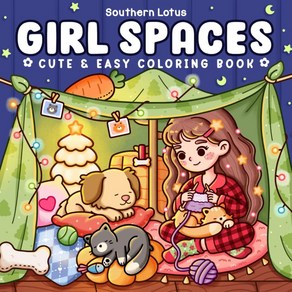 Gil Spaces: Coloing Book fo Adults and Teens Featuing Cozy Moments Gily Things Cute Dawings R