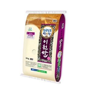 햇쌀푸드 임금님표 이천쌀 쌀 10kg 단일품종 경기미