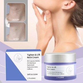 넥크림 목주름 크림 수분 리페어 지우개 목 주름 이마 주름 제거 케어 타이트퍼밍 팔자주름 모이스처 라이징 넥크림, 1개, 50ml