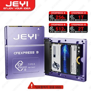 JEYI CF-Express 타입-B - 2230 NVMe M.2 SSD 어댑터 PCIe 4.0 확장 메모리 CFexpress 카드