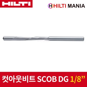 힐티 컷아웃비트 SCOB DG 61mm 드라이월용 SCO6-A22, 1개