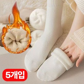 하이븐 푹잠 수면양말 임산부 무압박