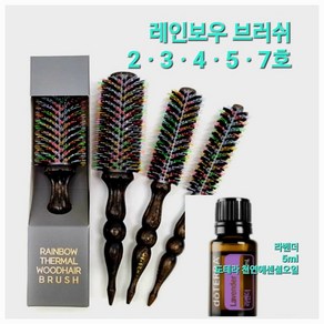 레인보우 브러시 드리이 롤빗 골드 대왕롤 돈모 열판 뿌리볼륨 0.5호 2호 3호 4호 5호 7호 (2~7호 전구매시 사은품 증정), 1개