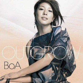 보아 BOA OUTGROW 앨범 CD (DVD 첨부)