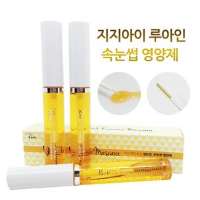 루아인 속눈썹 영양제 아이래쉬 마스카라 브러쉬 홈케어 속눈썹연장, 5ml, 1개