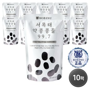 서울대 밥스누 서목태 약콩 콩물 국내산 약콩두유 콩국수 한끼대용 다이어트식단, 10개, 190ml