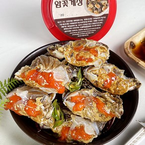 국산 청정 신안 알배기 암꽃게장 간장게장 2kg (4-5미)밥도둑, 알배기 암꽃게장 간장게장 2kg 선물 포장