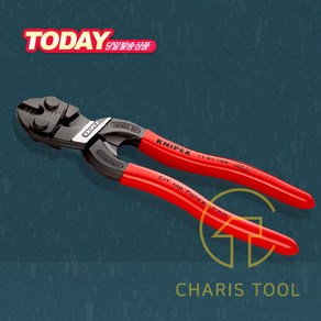 KNIPEX 크니펙스 코볼트 볼트커터 71 01 160 초강력 독일공구 캇타 그립핑, 1개