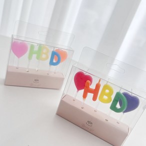 보니스유 HBD초 하트초 귀여운 생일 파티 케이크 초 캔들