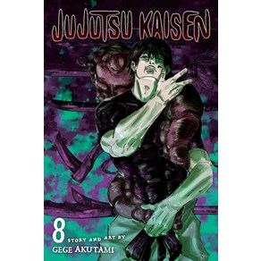 Jujutsu Kaisen Vol. 8 Volume 8:, Viz Media, English, 9781974718719