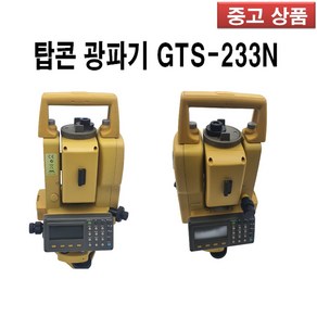 탑콘 광파기 GTS-233N, 1개