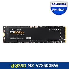 삼성전자 M.2 SSD 970 EVO PLUS NVMe, 단일속성