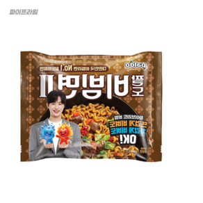 팔도 비빔면2 투 II 130g 16개