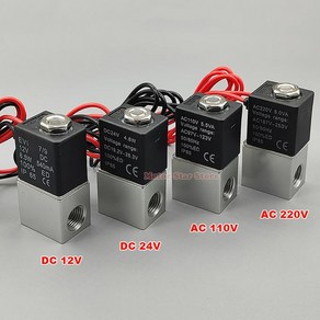 솔레노이드 밸브 고속 응답 양방향 정상 폐쇄 직동 공압 물 공기 가스 유량 1 4 인치 DC 12V 24V AC 110V 220V 466655, 1/4