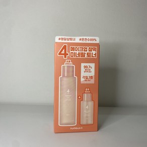 [정품] 넘버즈인 4번 메이크업 찰떡 미네랄 토너 200ml 기획 (+50ml 증정) [백화점], 1개