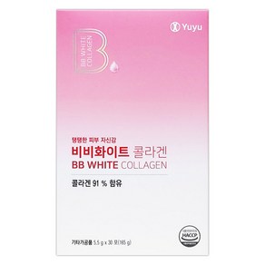 유유제약 비비화이트 콜라겐 복숭아맛 고함량 5000mg 초저분자(300달톤), 1개, 30회분