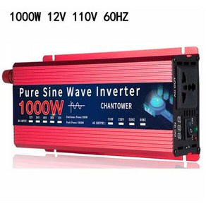 차량용인버터 순수 사인파 12V 24V 110V 220V 1000W 1600W DC-AC 휴대용 자동 변환기 자동차 태양광, 1개