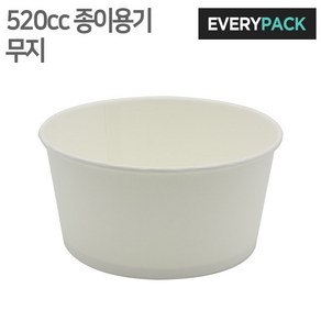 520cc 친환경 종이용기 500개입 1박스