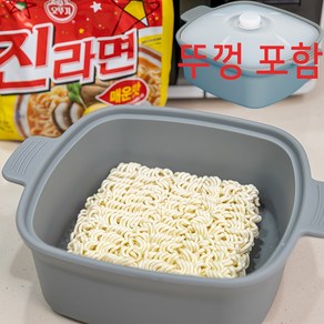 소노리떼 국산 실리콘 냄비 전자레인지 용기 대형(1480ml) 계란찜기, 1개, 그레이