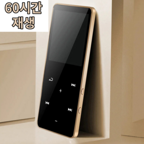 MP3 플레이어 MP4 음악 블루투스 뮤직 오디오 패셔너블한 1.8 인치 터치 무손실 학생, 15.gold - 16GB