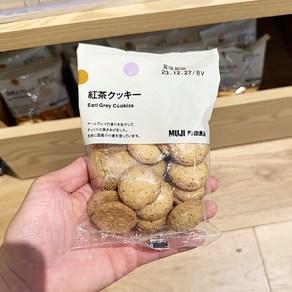 MUJI 무인양품 홍차 쿠키, 3개, 72g