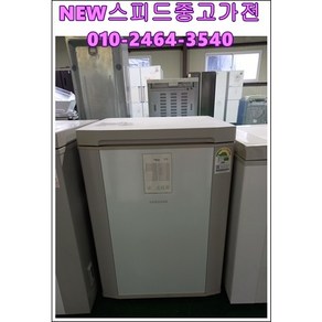 삼성 아삭 중고김치냉장고 뚜껑형 126L