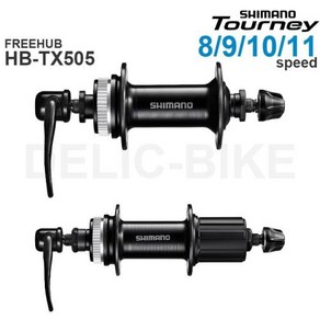 SHIMANO ALTUS DEORE ALIVIO TOURNENEY TX505 FH HB FH-TX800-QR FH-RM60-퀵 릴리스 28H 32H 36H 8 9 10 11 스피드