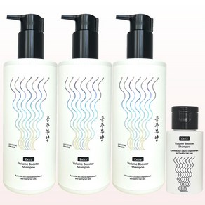 가히 공주부양 샴푸 500ml 3개 30ml 1개