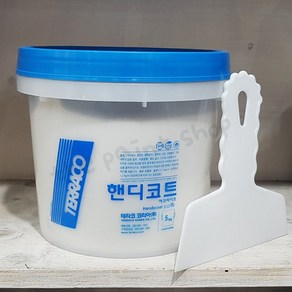 테라코 (세트) 테라코코리아 핸디코트 퍼티 5kg + 헤라