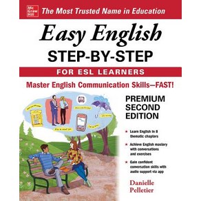 (영문도서) Easy English Step-By-Step fo ESL Leanes Second Edition Papeback, McGaw-Hill Companies, 9781260455182