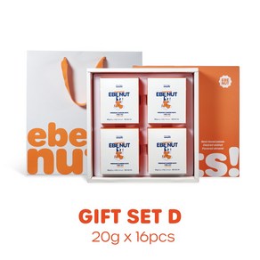 이베넛 피칸 호두정과 강정 20그램 선물세트 D, 16개, 20g