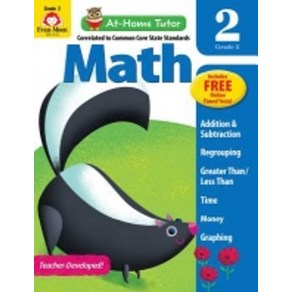 At-Home Tuto Math Gade 2, Evan-Moo Educational Publis..