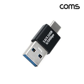 IH006 USB 3.1 C타입 to USB3.0 변환 젠더 수수, 블랙, 1개, 34mm